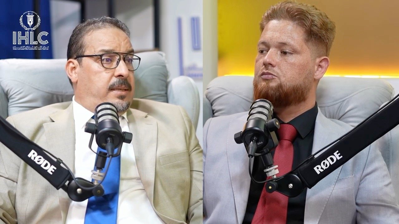 الحلقة الرابعة: المحكمة الجنائية الدولية