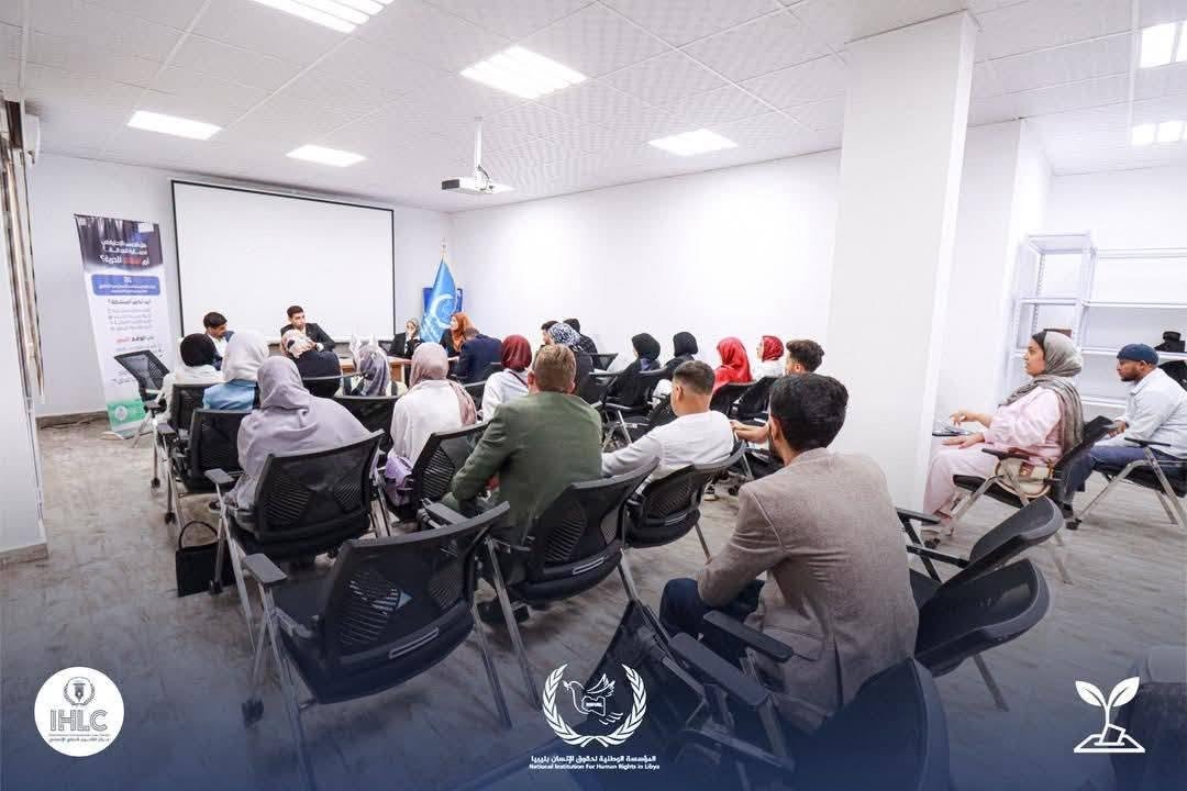 “التوسع في الحبس الاحتياطي بين المشروعية القانونية وضمانات حماية حقوق المتهمين”
