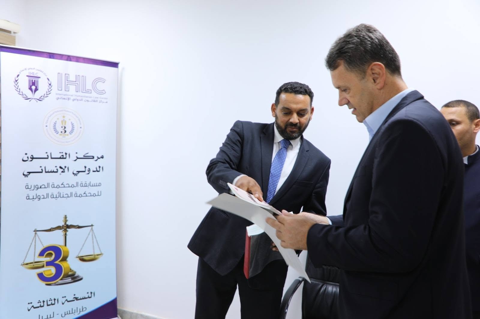 سفير جمهورية البوسنة والهرسك يزور مركز القانون الدولي الإنساني في ليبيا